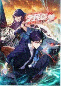 动画色彩与压缩伪影观察